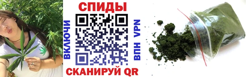 Бутират буратино  Купить  Кропоткин 