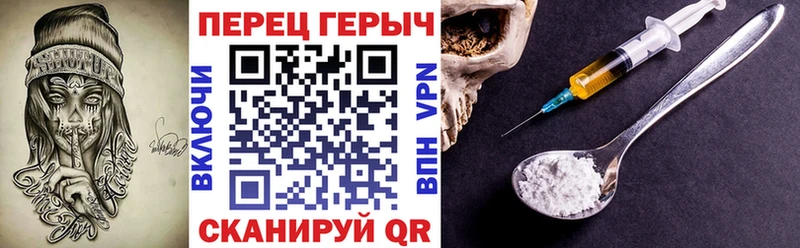 Купить закладки  Кропоткин  Героин Афган 