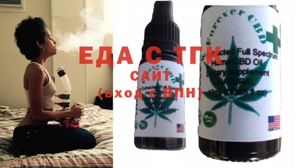 прущая мука Богданович