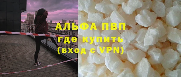 прущая мука Богданович