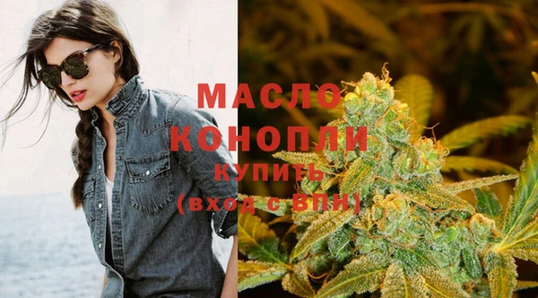 ешки Богородск
