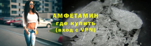 СК Богородицк