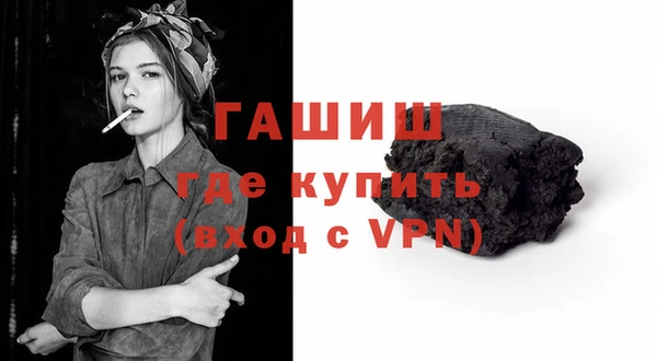 СК Богородицк