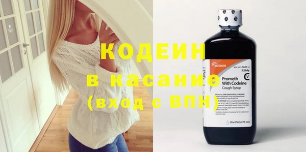 СК Богородицк