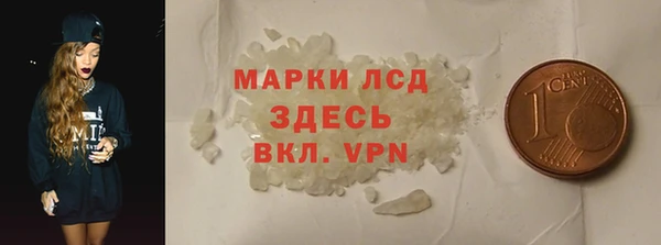 ешки Богородск