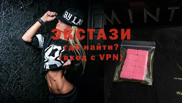 прущая мука Богданович