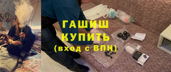ешки Богородск