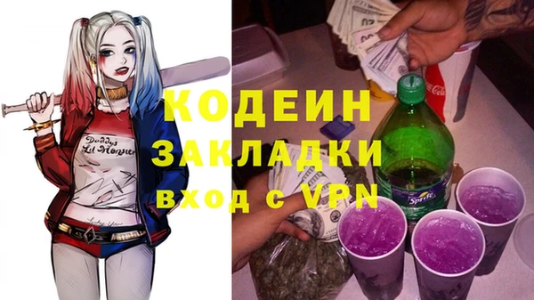 ешки Богородск