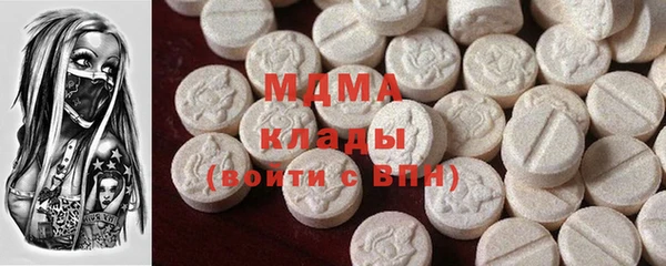 ешки Богородск