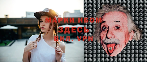 прущая мука Богданович