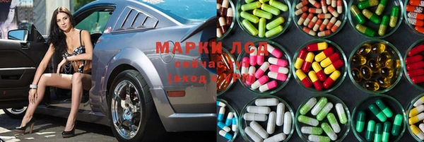 ешки Богородск