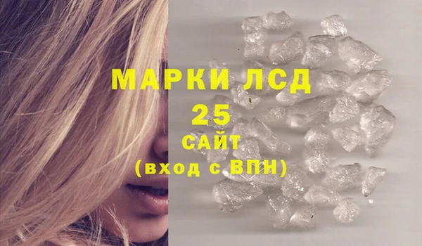ешки Богородск