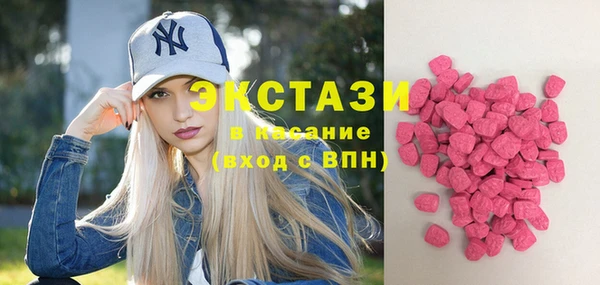 ешки Богородск