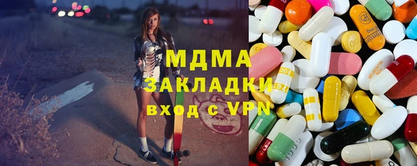 ешки Богородск