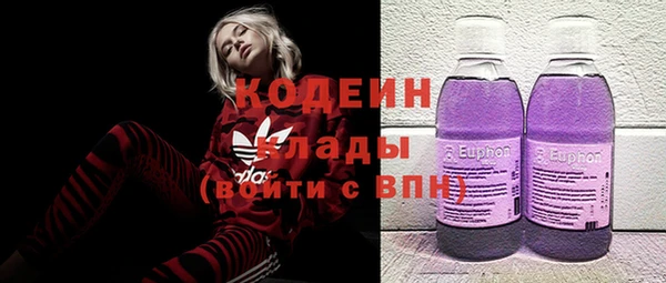 прущая мука Богданович