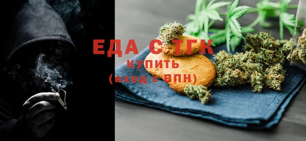 СК Богородицк