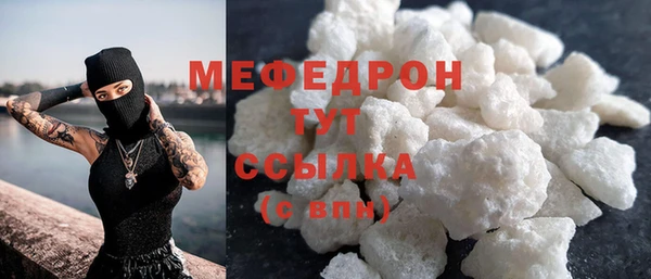 прущая мука Богданович