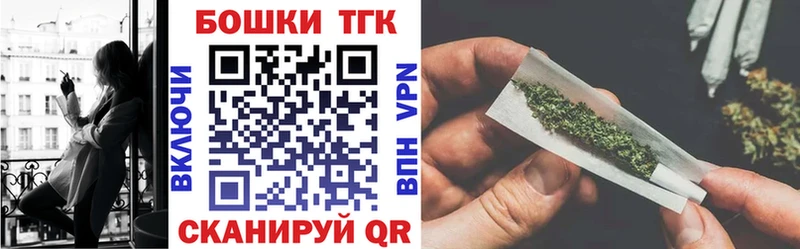 Конопля SATIVA & INDICA  Купить где  Кропоткин 